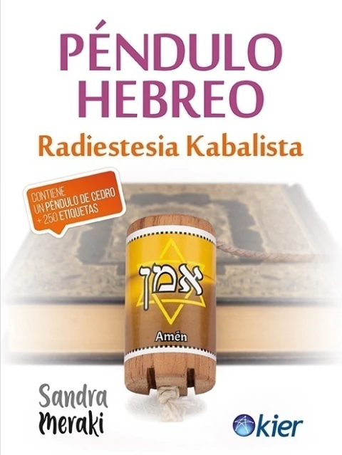 Libro Péndulo Hebreo
