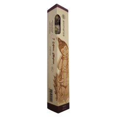 Esferas Mágicas Orgánicas FRUTOS ROJOS ROSAS 7u Aromanza