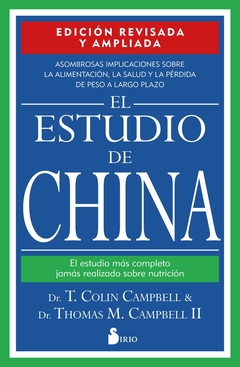 Estudio de China. Edición Ampliada y Revisada