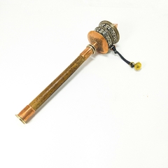 Rueda de Oracion Mediana 19cm aprox Monte Kurama