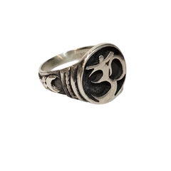 Anillo OM Sello Tallado Grande 1,8cm aprox Plata 925 - comprar online
