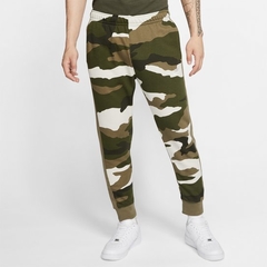 Calça Nike Club Camo na internet