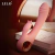 Vibrador Aquecimento com Alça e Língua Estimuladora de Clitóris - loja online