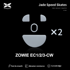Xraypad Jade (Todos os Modelos) - loja online