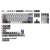 Keycaps XVX Manga Graffiti - loja online