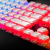 Steelseries Prism Keycaps na internet