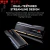 Trident Z5 NeoX RGB DDR5 EXPO ULL 32GB (2X16GB) CL30 6000MHz - Doctor Mouse - Periféricos de alta performance