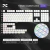 Keycaps XVX Carbon-Look - comprar online