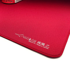 Artisan FX Hayate Otsu XXL na internet