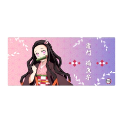 Arbiter x Demon Slayer ClothPad - Doctor Mouse - Periféricos de alta performance