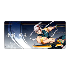 Arbiter x Demon Slayer ClothPad - comprar online