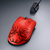 Deathadder v3 Pro Faker Ed. - loja online