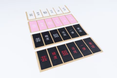 Mizu Works Senjutsu Grips na internet