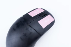 Mizu Works Senjutsu Grips na internet