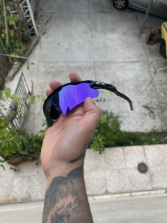 RadarEV Nebulosa - comprar online