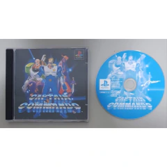 PS1 - Captain Commando - Leia a descrição