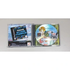 Ps1 - Suikoden 2 Suikoden Ii - Leia a descrição - comprar online