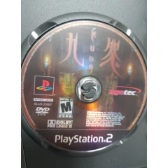 PS2 - Kuon - Leia a descrição na internet