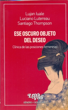 ESE OSCURO OBJETO DEL DESEO