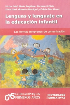 LENGUAS Y LENGUAJE EN LA EDUCACION INFANTIL