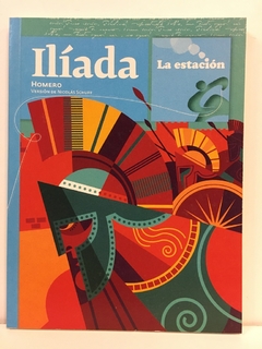 ILIADA