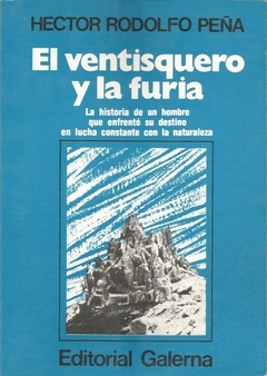 VENTISQUERO Y LA FURIA