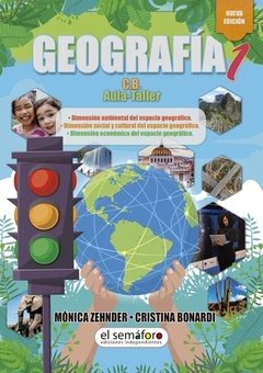 GEOGRAFIA 1. NUEVA EDICION