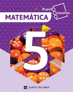 PUERTO CARPETAS - MATEMATICA 5 - comprar online