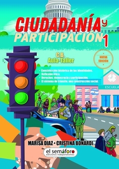 CIUDADANÍA Y PARTICIPACIÓN 1. NUEVA EDICIÓN