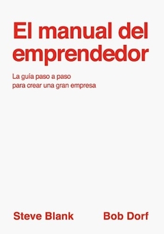 EL MANUAL DEL EMPRENDEDOR