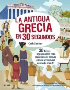 LA ANTIGUA GRECIA. 30 SEGUNDOS
