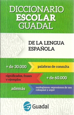 DICCIONARIO ESCOLAR DE LA LENGUA ESPAÑOLA