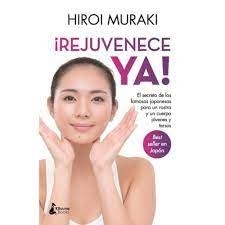 REJUVENECE YA