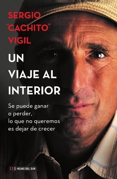 UN VIAJE AL INTERIOR