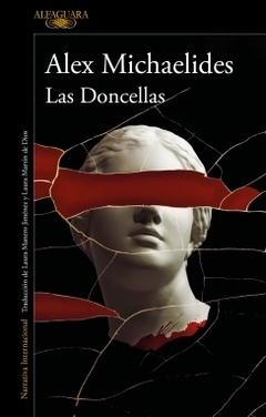 LAS DONCELLAS