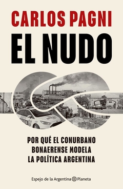 EL NUDO