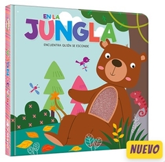 QUIÉN SOY? TEXTURAS EN LA JUNGLA