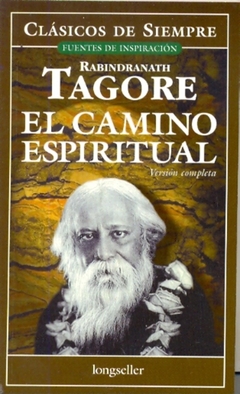 EL CAMINO ESPIRITUAL