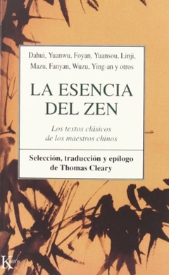 LA ESENCIA DEL ZEN