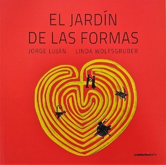 EL JARDÍN DE LAS FORMAS. RUSTICA