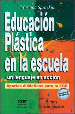 EDUCACIÓN PLÁSTICA EN LA ESCUELA