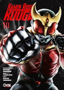 KAMEN RIDER KUUGA VOL 10