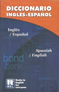 DICCIONARIO INGLES ESPAÑOL / SPANISH ENGLISH