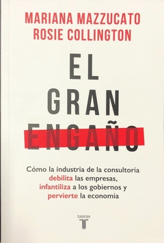 EL GRAN ENGAÑO