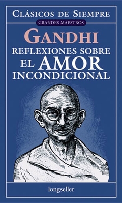 REFLEXIONES SOBRE EL AMOR INCONDICIONAL