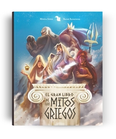 EL GRAN LIBRO DE LOS MITOS GRIEGOS