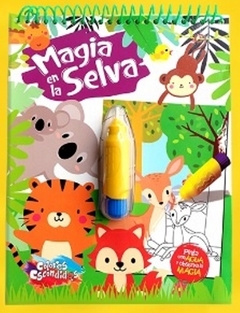 MAGIA EN LA SELVA. COLORES ESCONDIDOS