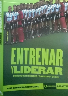 ENTRENAR Y LIDERAR