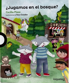 ¿JUGAMOS EN EL BOSQUE?. SERIE VERDE