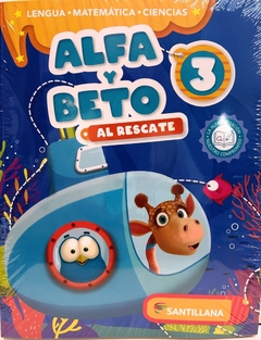 ALFA Y BETO AL RESCATE 3. AREAS INTEGRADAS